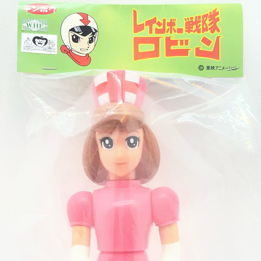【尾張小牧店】デンボク レインボー戦隊ロビン リリ ソフビフィギュア 未開封【レトロ】【中古】