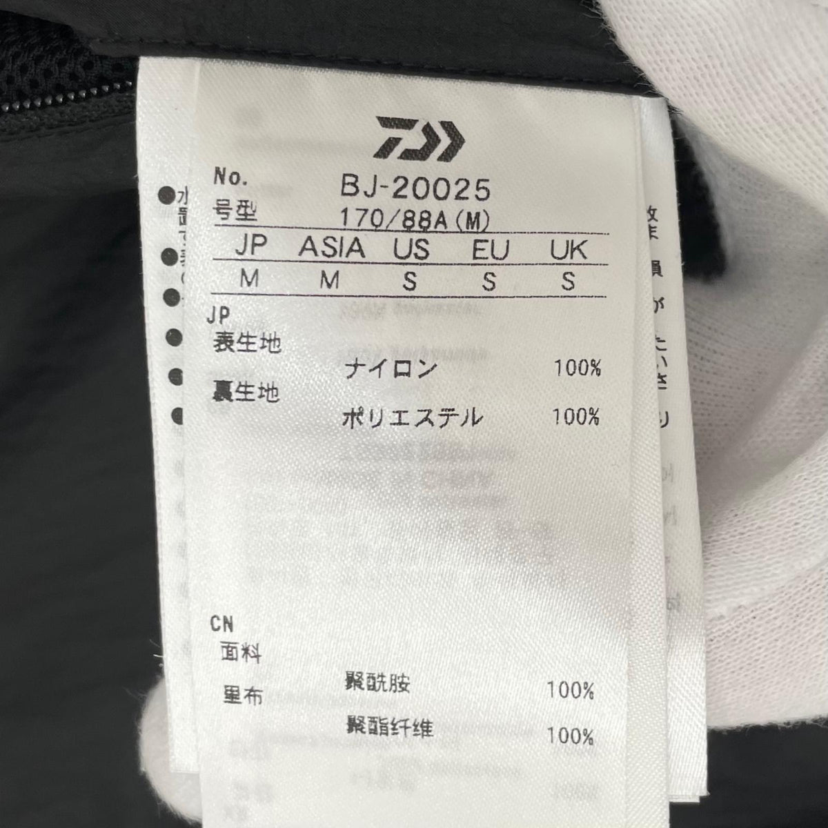 【中古】DAIWA PIER39 | ダイワピア　25SS TECH WIND SHELL VEST ベスト BJ-20025 ブラック サイズ：M【尾張小牧店】