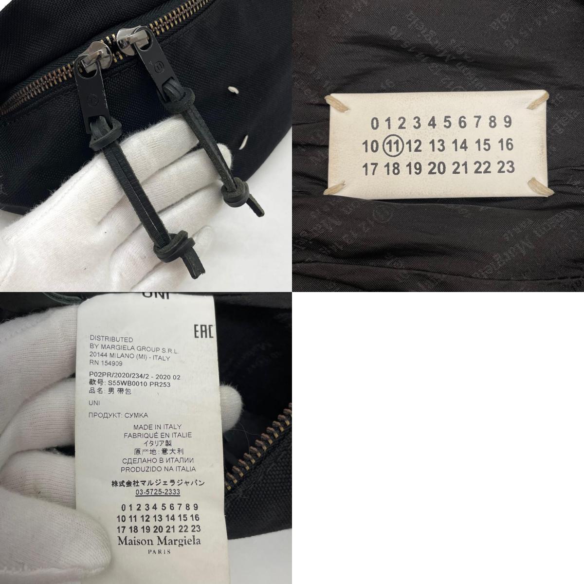 【中古】Maison Margiela | メゾンマルジェラ ボディバッグ ウエストポーチ　S55WB0010 PR253 ブラック【尾張小牧店】