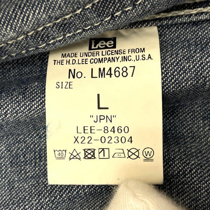 【中古】Lee | リー　SUPER SIZED LOCO JACKET カバーオール LM4687 ブルー サイズ：L【尾張小牧店】