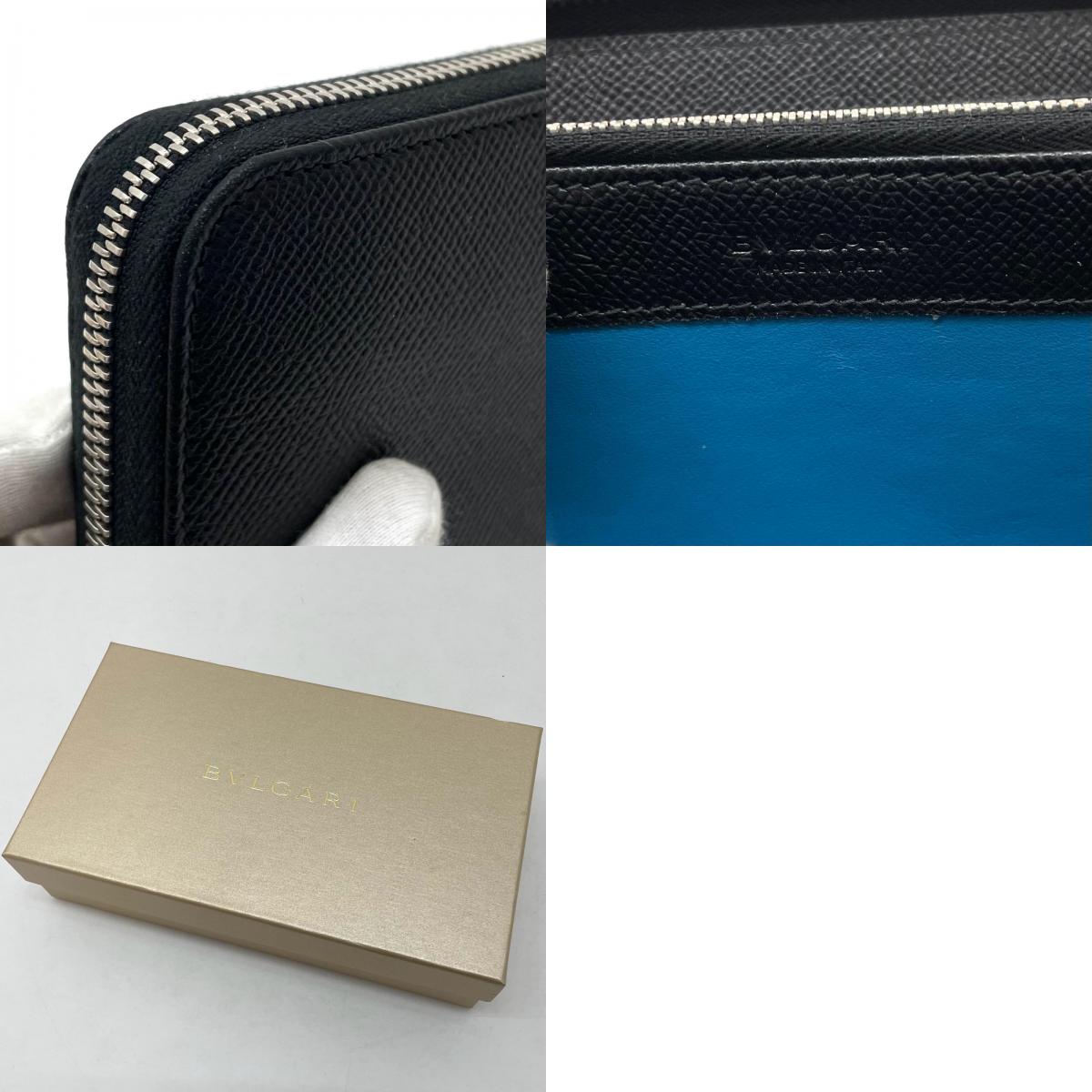 【中古】BVLGARI | ブルガリ　ブルガリブリガリマン ラウンドファスナー長財布 284230　ブラック【尾張小牧店】