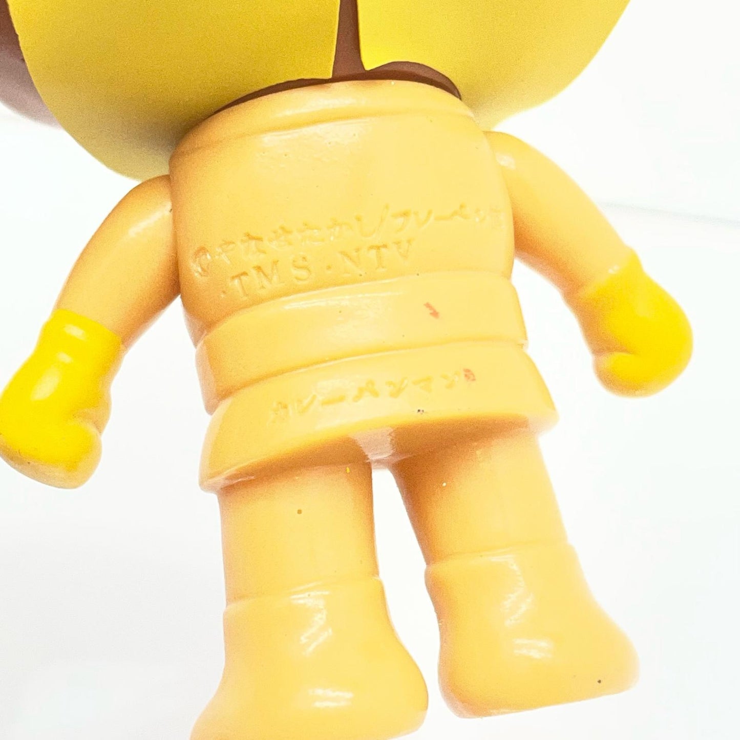 【尾張小牧店】 BANDAI カレーパンマン 1988年 レトロソフビ　それいけ！アンパンマン【レトロ】【中古】