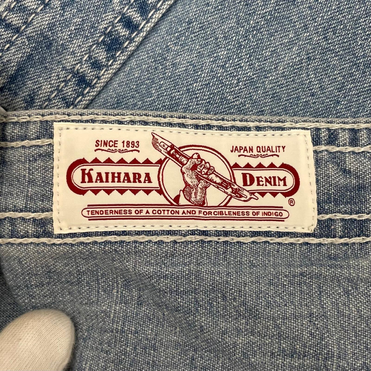 【中古】STUSSY | ステューシー WORK DENIM SHIRT 9.5oz カイハラ セルビッジ 長袖ワークシャツ　ブルー サイズ：L【尾張小牧店】