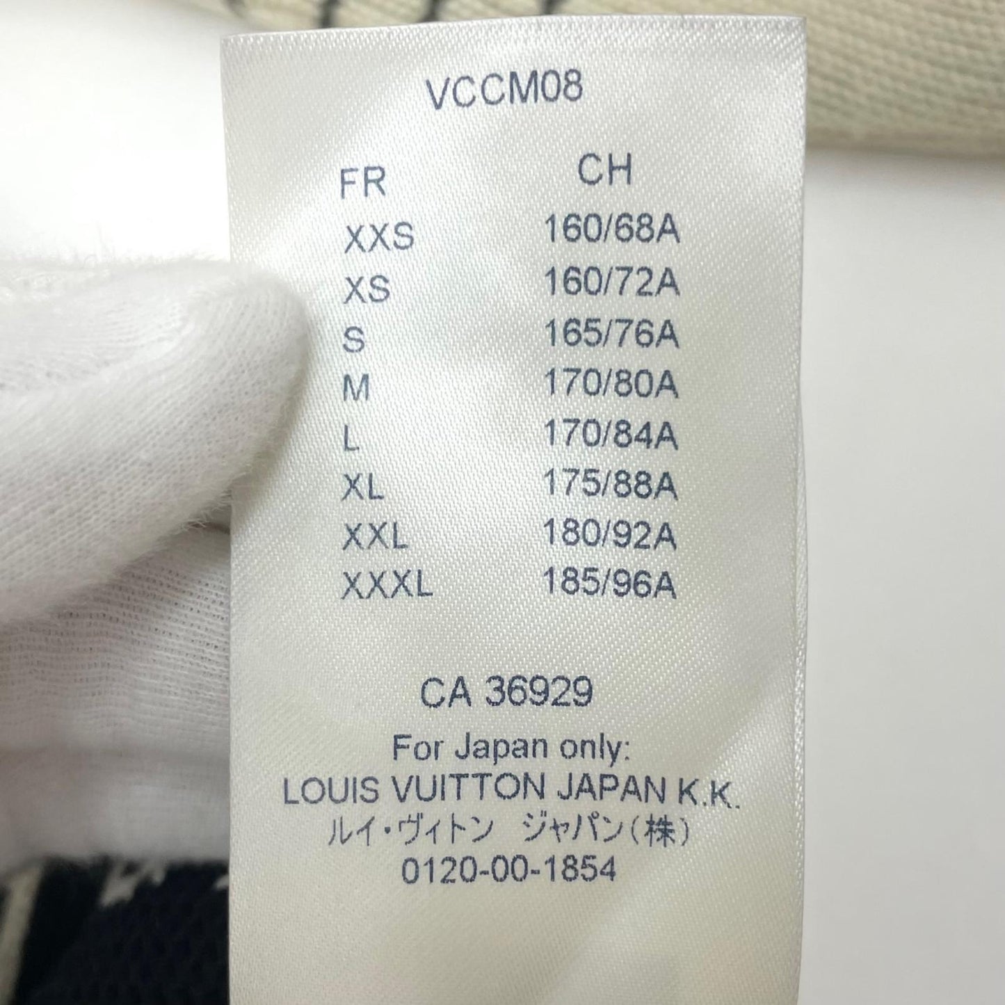 【中古】LOUIS VUITTON | ルイ・ヴィトン パーティションインタルシアニット RM192 RCL HHN93W オフホワイト サイズ：XXS【尾張小牧店】