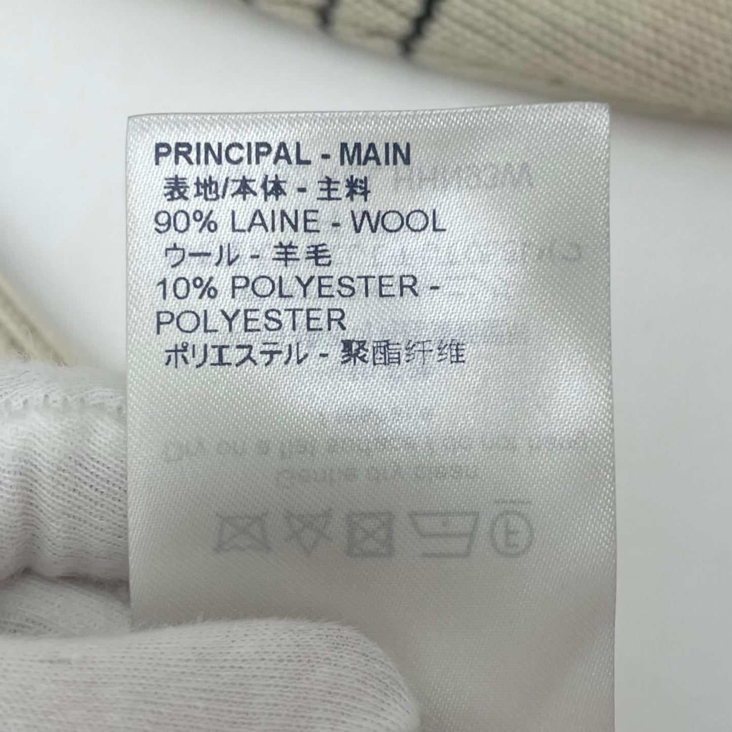 【中古】LOUIS VUITTON | ルイ・ヴィトン パーティションインタルシアニット RM192 RCL HHN93W オフホワイト サイズ：XXS【尾張小牧店】