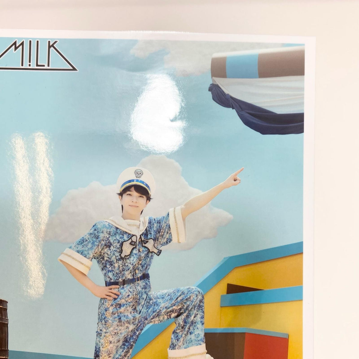 アイドルグッズ 【中古】M!LK 生写真 キズあり おまとめセット【尾張小牧店】【アイドル】【専】【ポスト投函】【代引き不可】【尾張小牧店】