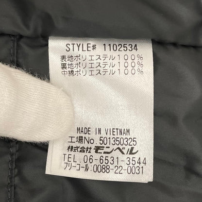 【中古】mont-bell | モンベル パウダーステップ パーカ 中綿ジャケット 1102534 ベージュ サイズ：L【尾張小牧店】