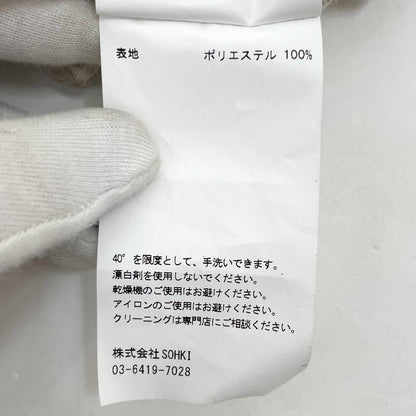 【中古】 MASU | エムエーエスユー　23AW MARRIAGE POPCORN SWEATSHIRT マリッジ ポップコーン スウェットシャツ 長袖Tシャツ　MFFW-CS0623 アイボリー サイズ：46【尾張小牧店】