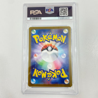 【中古】【ポスト投函】 中古 トレーディングカード PSA10　ポケモンカードゲーム　SV9-102　フリーザー　AR【尾張小牧店】