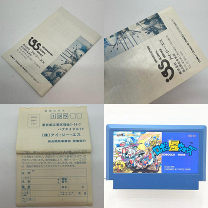 【尾張小牧店】FC ロボッ子ウォーズ IGS ハガキあり ファミコン【レトロ】【中古】