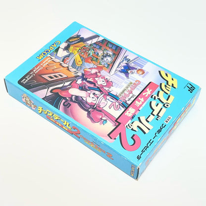 【尾張小牧店】FC チップとデールの大作戦2 カプコン ハガキあり ファミコン【レトロ】【中古】