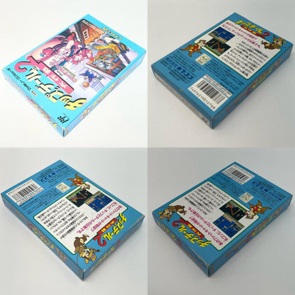 【尾張小牧店】FC チップとデールの大作戦2 カプコン ハガキあり ファミコン【レトロ】【中古】