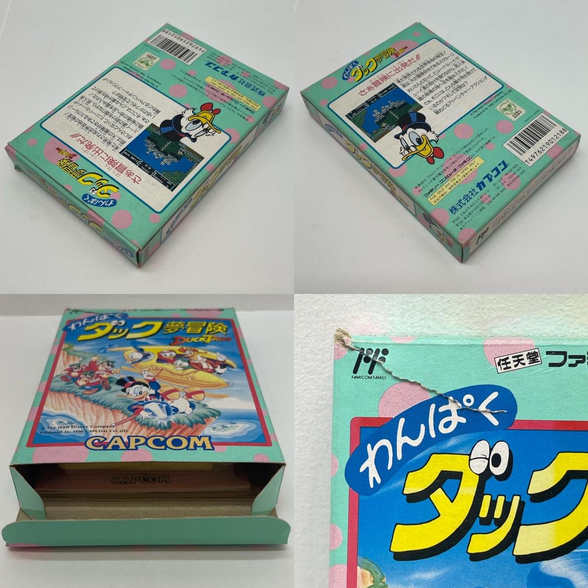 【尾張小牧店】FC わんぱくダック夢冒険 カプコン ハガキあり・箱破れ ファミコン【レトロ】【中古】