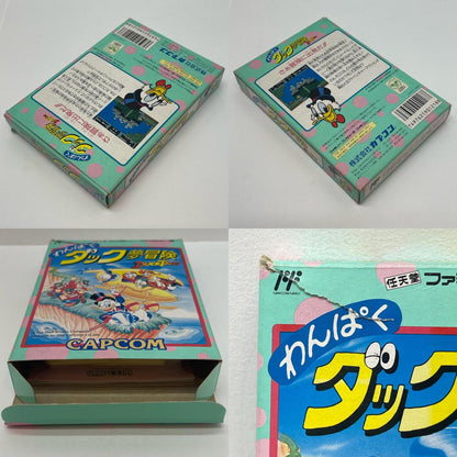 【尾張小牧店】FC わんぱくダック夢冒険 カプコン ハガキあり・箱破れ ファミコン【レトロ】【中古】