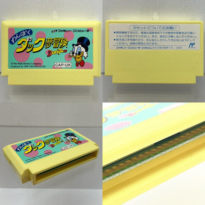 【尾張小牧店】FC わんぱくダック夢冒険 カプコン ハガキあり・箱破れ ファミコン【レトロ】【中古】