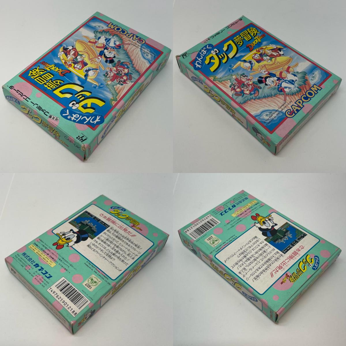 【尾張小牧店】FC わんぱくダック夢冒険 カプコン ハガキあり・箱破れ ファミコン【レトロ】【中古】
