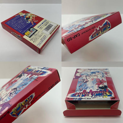 【尾張小牧店】FC マイティファイナルファイト カプコン ハガキあり・箱日焼け ファミコン【レトロ】【中古】