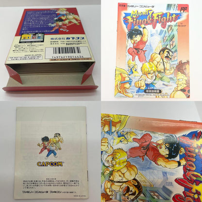 【尾張小牧店】FC マイティファイナルファイト カプコン ハガキあり・箱日焼け ファミコン【レトロ】【中古】