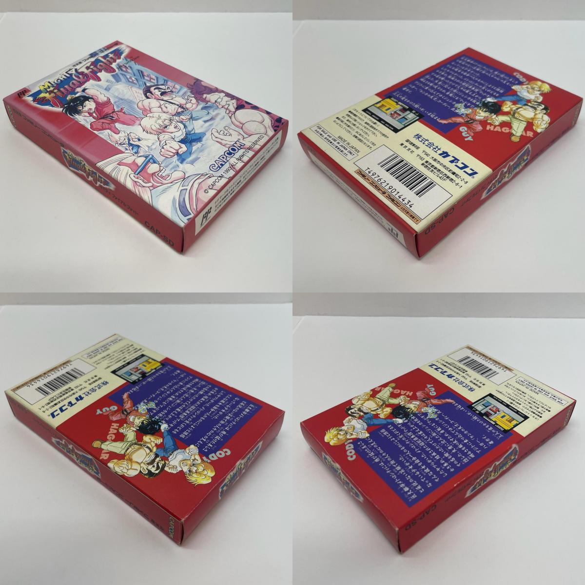 【尾張小牧店】FC マイティファイナルファイト カプコン ハガキあり・箱日焼け ファミコン【レトロ】【中古】