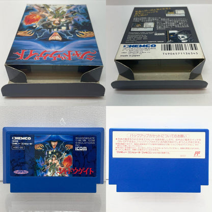 【尾張小牧店】FC シャドウゲイト ケムコ ファミコン【レトロ】【中古】