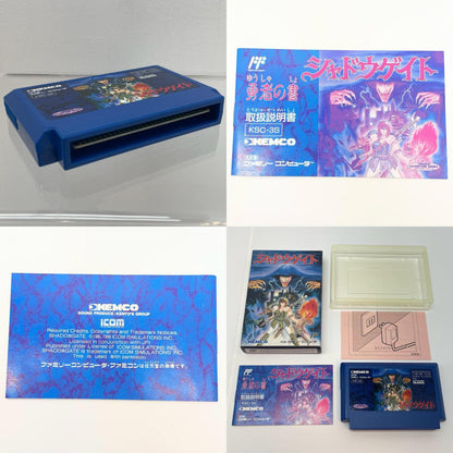 【尾張小牧店】FC シャドウゲイト ケムコ ファミコン【レトロ】【中古】