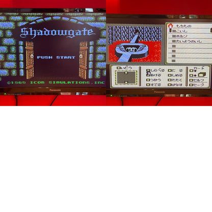 【尾張小牧店】FC シャドウゲイト ケムコ ファミコン【レトロ】【中古】