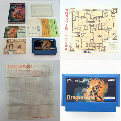 【尾張小牧店】FC ドラゴンウォーズ ケムコ ハガキ・MAPあり ファミコン【レトロ】【中古】