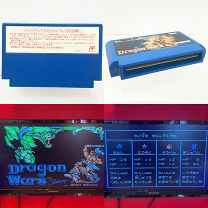 【尾張小牧店】FC ドラゴンウォーズ ケムコ ハガキ・MAPあり ファミコン【レトロ】【中古】