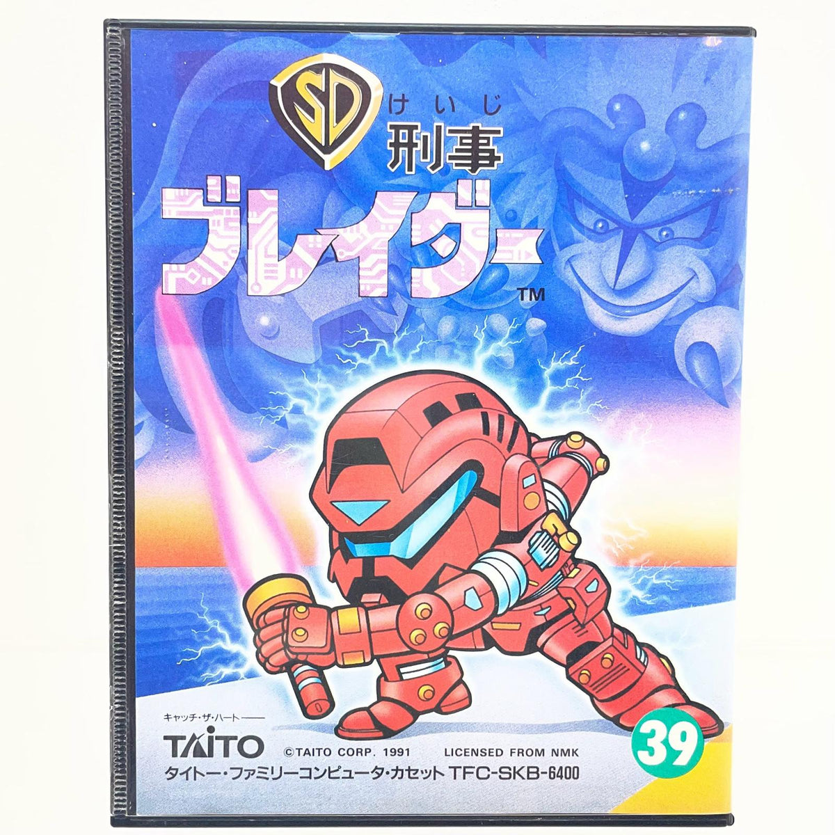 【尾張小牧店】FC SD刑事ブレイダー タイトー ハガキあり ファミコン【レトロ】【中古】