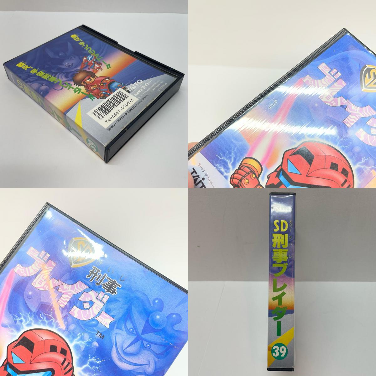 【尾張小牧店】FC SD刑事ブレイダー タイトー ハガキあり ファミコン【レトロ】【中古】