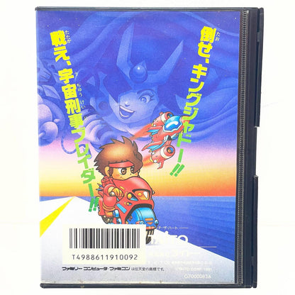 【尾張小牧店】FC SD刑事ブレイダー タイトー ハガキあり ファミコン【レトロ】【中古】