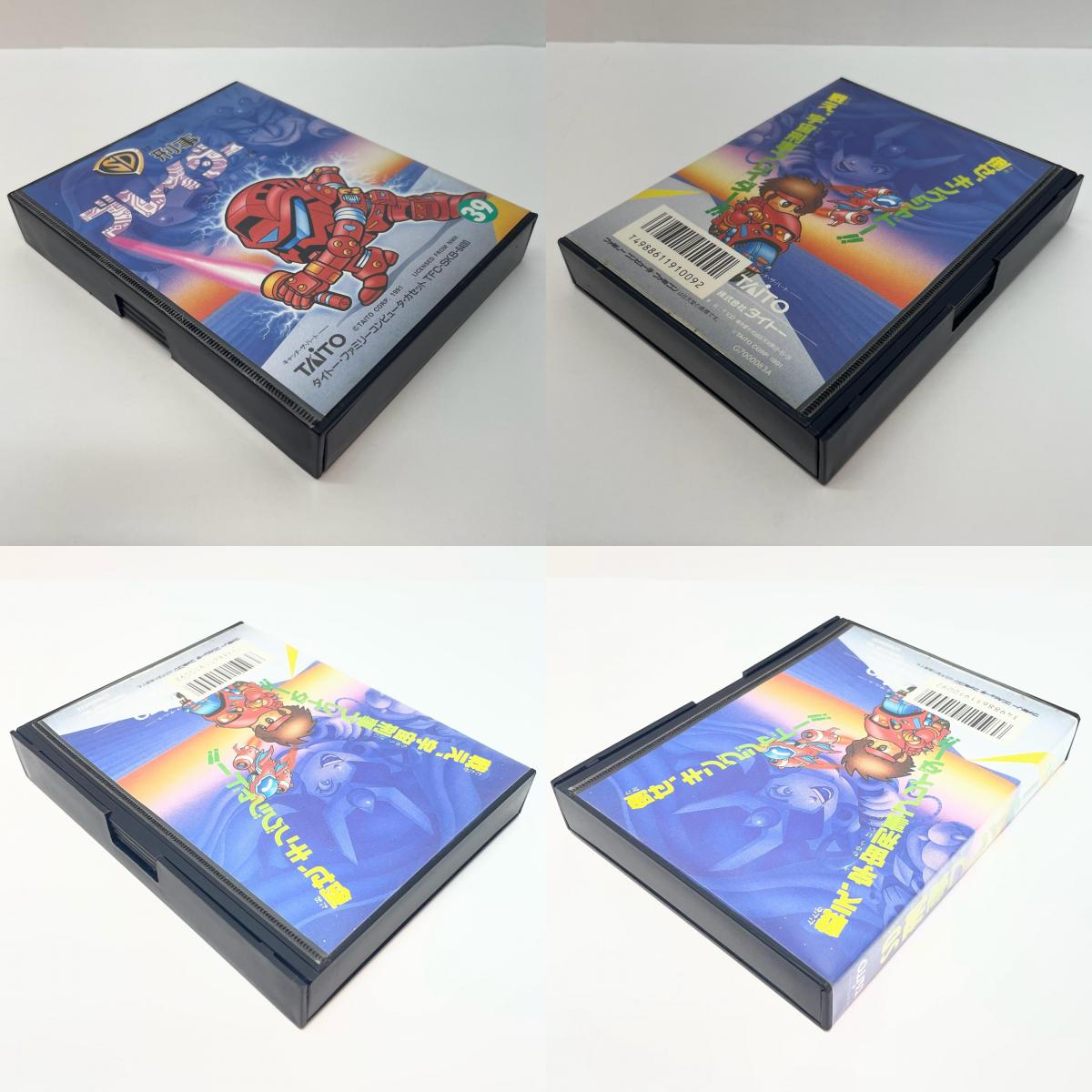 【尾張小牧店】FC SD刑事ブレイダー タイトー ハガキあり ファミコン【レトロ】【中古】
