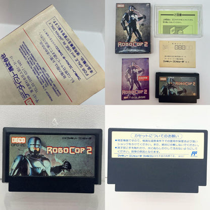 【尾張小牧店】FC ロボコップ2 データイースト ハガキあり ファミコン【レトロ】【中古】