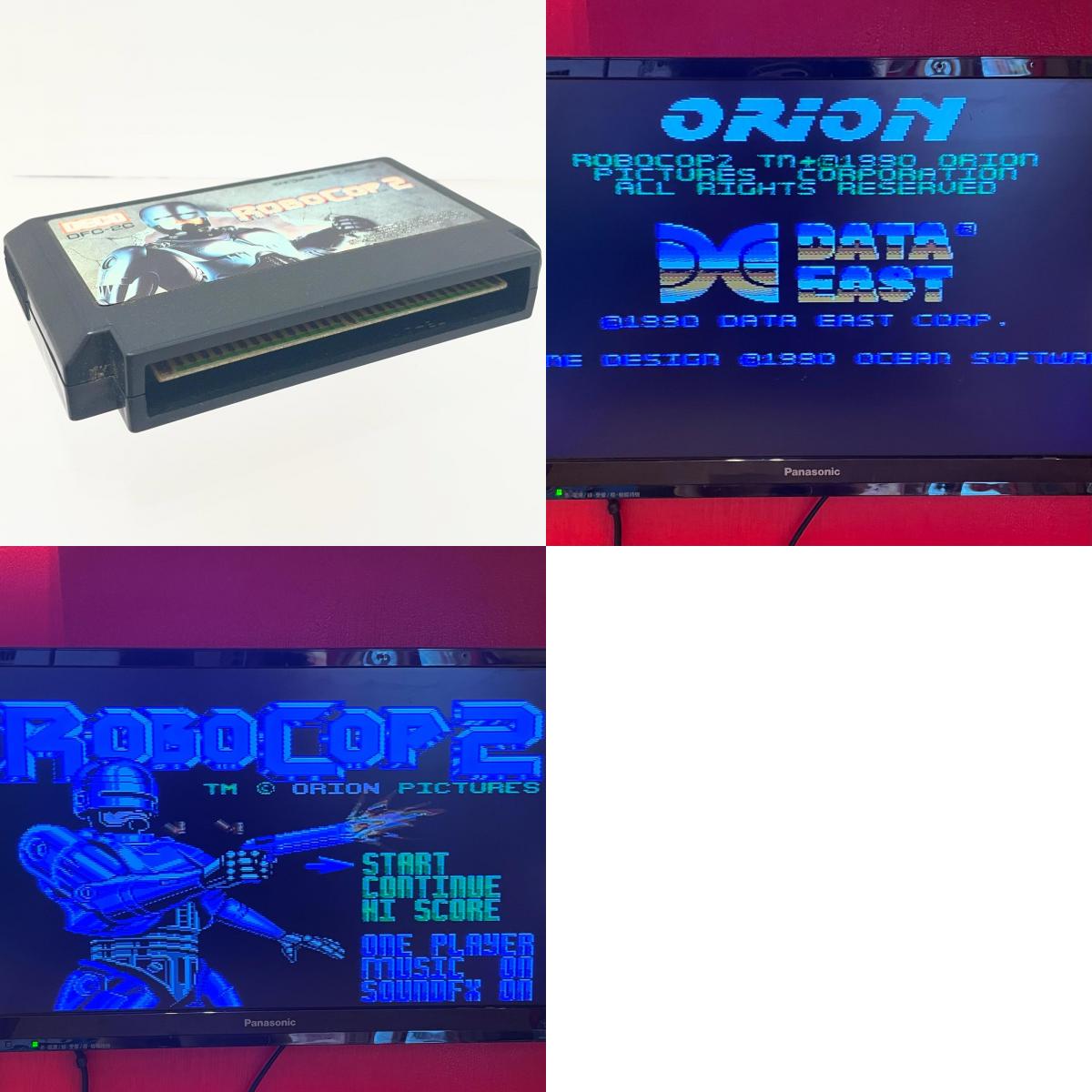 【尾張小牧店】FC ロボコップ2 データイースト ハガキあり ファミコン【レトロ】【中古】