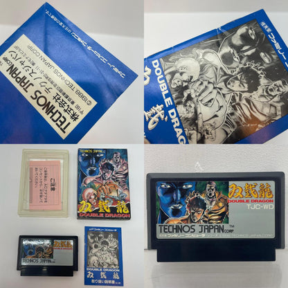 【尾張小牧店】FC ダブルドラゴン 双截龍 テクノスジャパン ファミコン【レトロ】【中古】