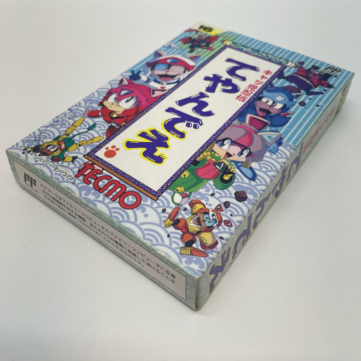 【尾張小牧店】FC キャッ党忍伝てやんでえ テクモ ファミコン【レトロ】【中古】