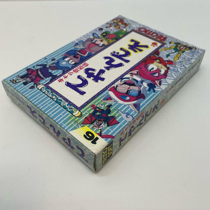 【尾張小牧店】FC キャッ党忍伝てやんでえ テクモ ファミコン【レトロ】【中古】