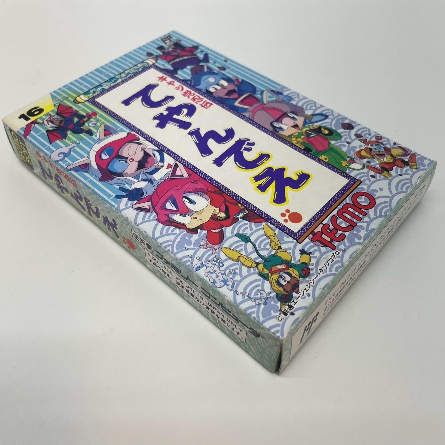 【尾張小牧店】FC キャッ党忍伝てやんでえ テクモ ファミコン【レトロ】【中古】