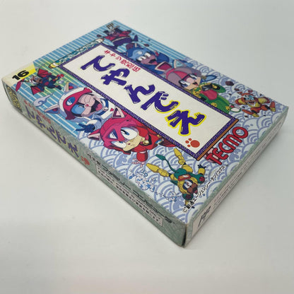 【尾張小牧店】FC キャッ党忍伝てやんでえ テクモ ファミコン【レトロ】【中古】