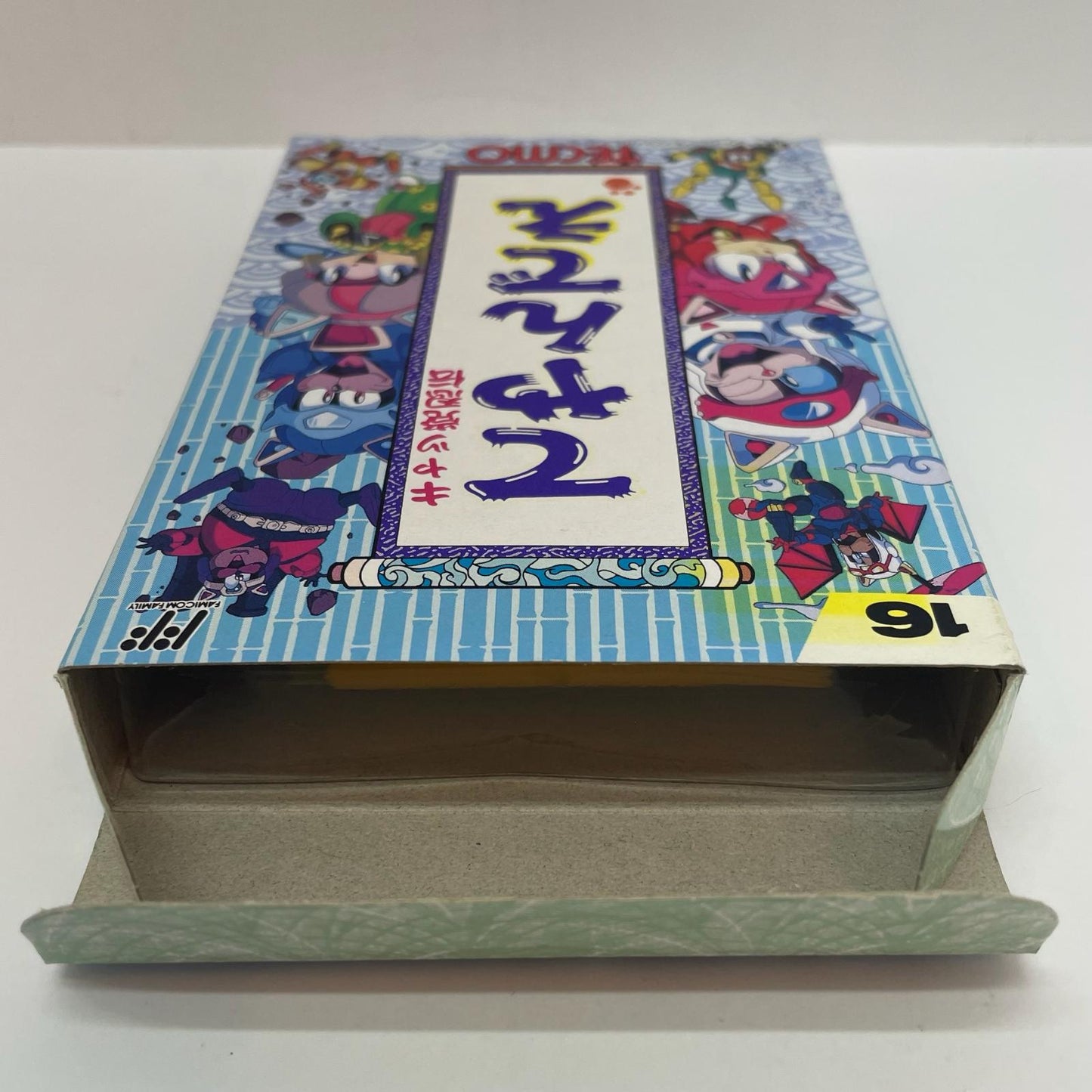 【尾張小牧店】FC キャッ党忍伝てやんでえ テクモ ファミコン【レトロ】【中古】