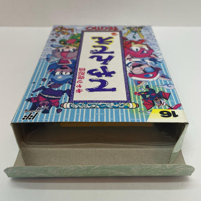 【尾張小牧店】FC キャッ党忍伝てやんでえ テクモ ファミコン【レトロ】【中古】