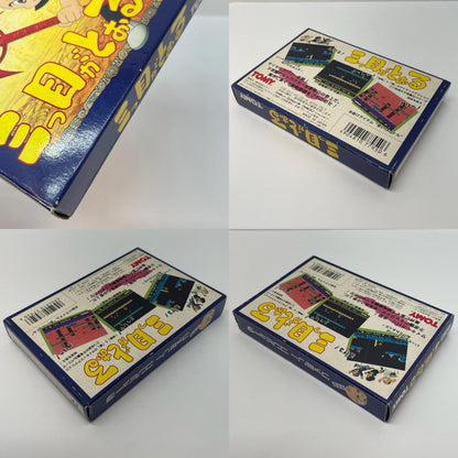 【尾張小牧店】FC 三つ目がとおる トミー ハガキあり・取説破れ ファミコン【レトロ】【中古】