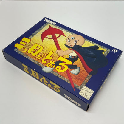 【尾張小牧店】FC 三つ目がとおる トミー ハガキあり・取説破れ ファミコン【レトロ】【中古】