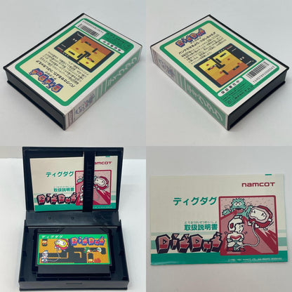 【尾張小牧店】FC ディグダグ[ハードケース版] ナムコ ハガキあり・シール使用済 ファミコン【レトロ】【中古】