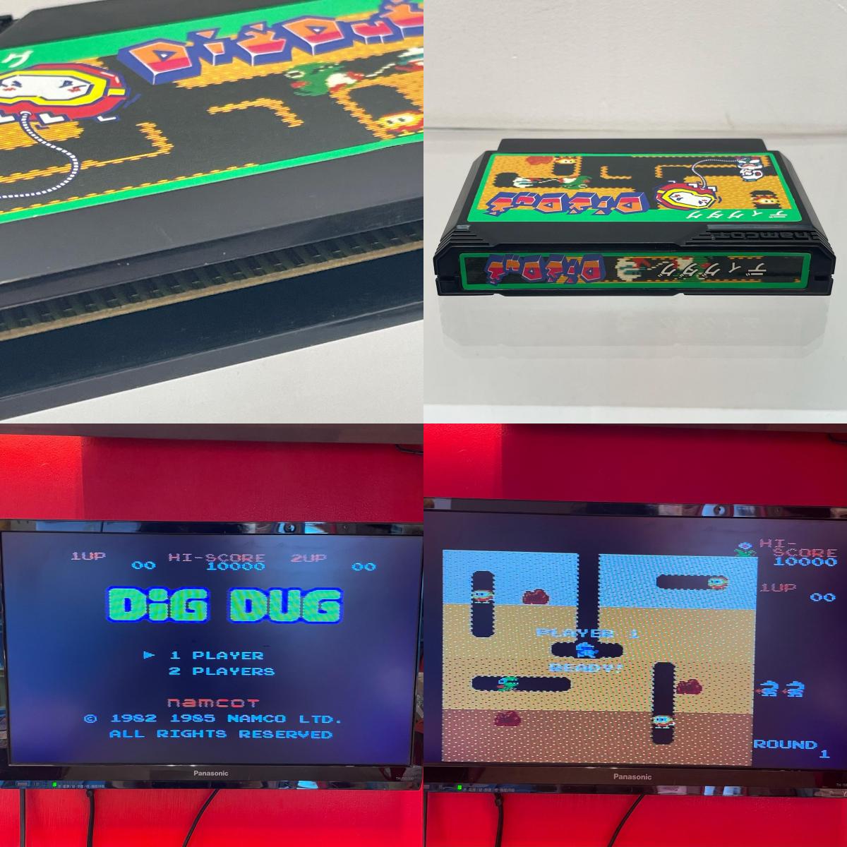 【尾張小牧店】FC ディグダグ[ハードケース版] ナムコ ハガキあり・シール使用済 ファミコン【レトロ】【中古】