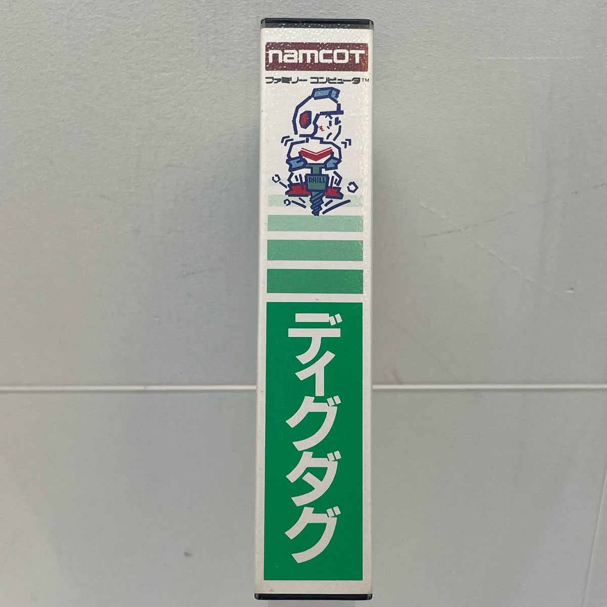 【尾張小牧店】FC ディグダグ[ハードケース版] ナムコ ハガキあり・シール使用済 ファミコン【レトロ】【中古】