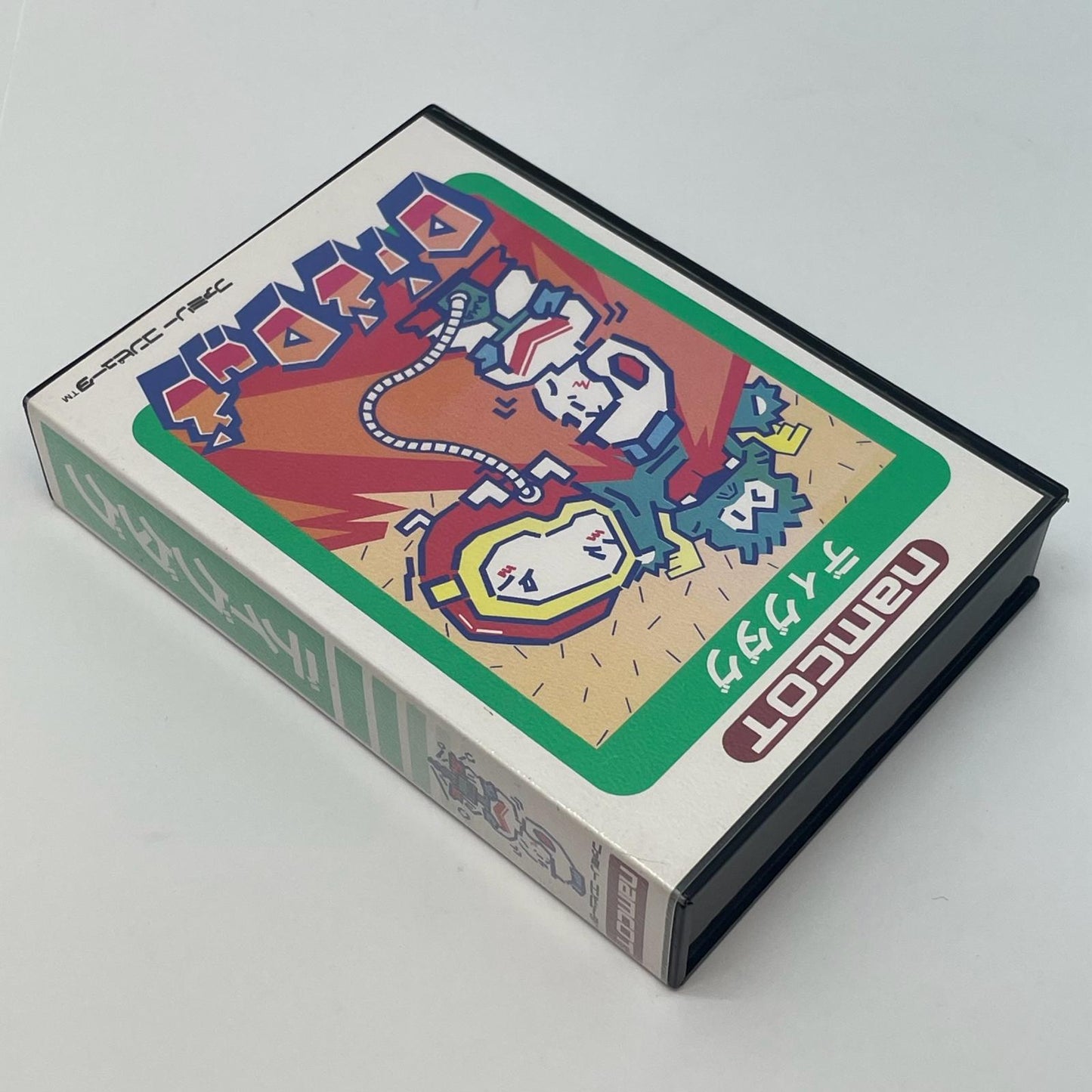 【尾張小牧店】FC ディグダグ[ハードケース版] ナムコ ハガキあり・シール使用済 ファミコン【レトロ】【中古】