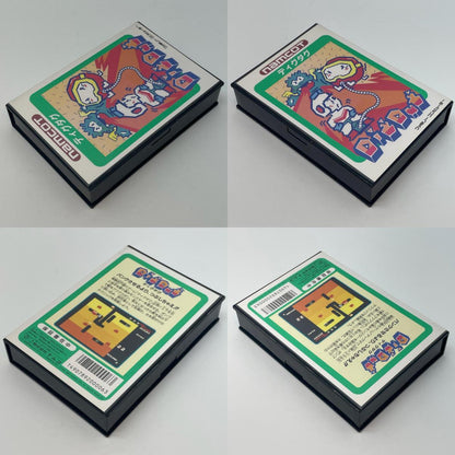 【尾張小牧店】FC ディグダグ[ハードケース版] ナムコ ハガキあり・シール使用済 ファミコン【レトロ】【中古】
