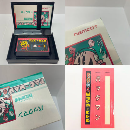 【尾張小牧店】FC パックマン[ハードケース版] ナムコ ハガキあり・シール未使用・箱日焼け ファミコン【レトロ】【中古】
