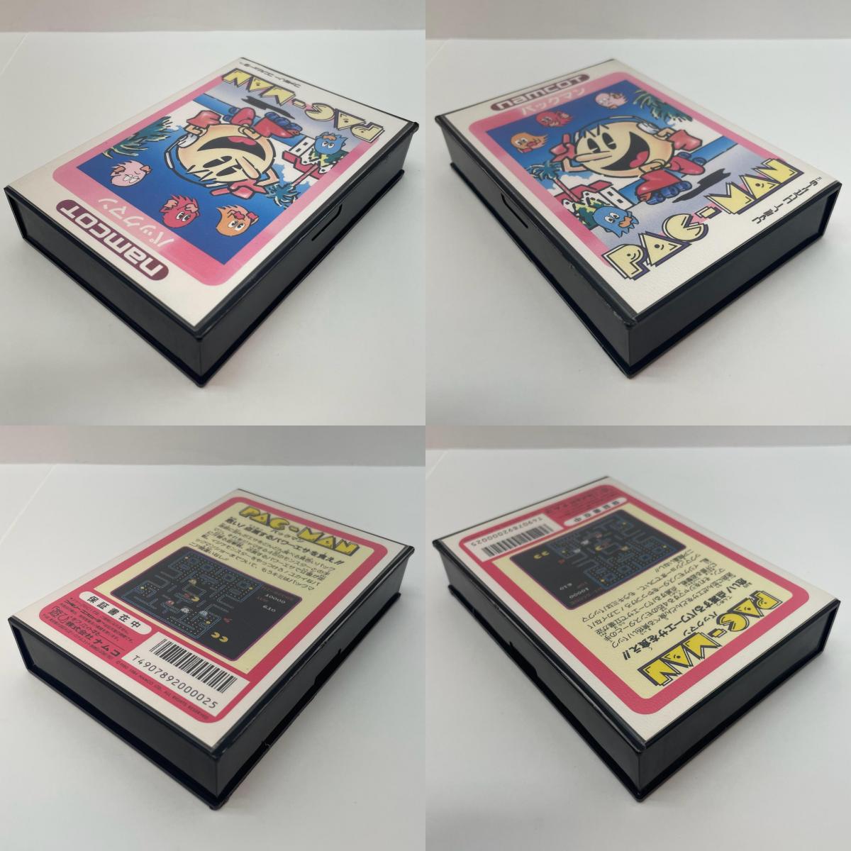 【尾張小牧店】FC パックマン[ハードケース版] ナムコ ハガキあり・シール未使用・箱日焼け ファミコン【レトロ】【中古】